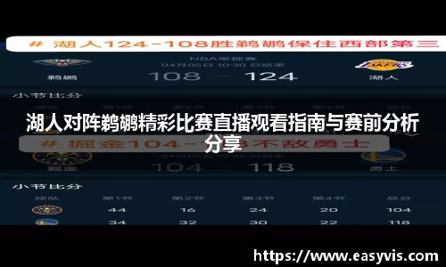 多多28官网