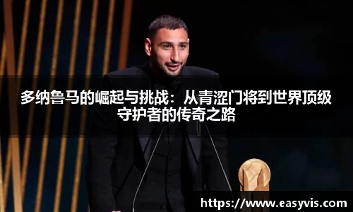 多多28官网
