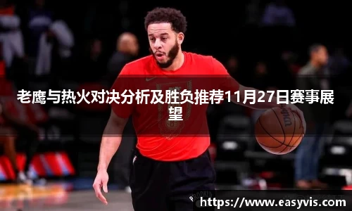 多多28官方网站
