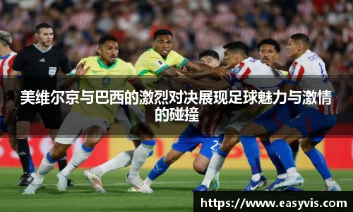 多多28官方网站