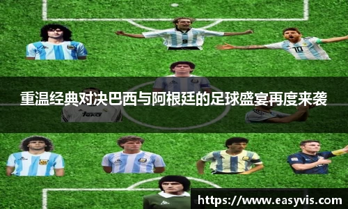 多多28官方网站