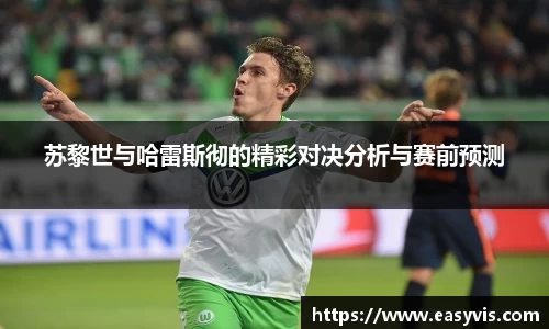 多多28官方网站