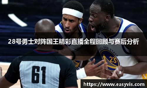 多多28官方网站