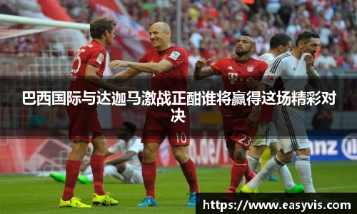 多多28官方网站