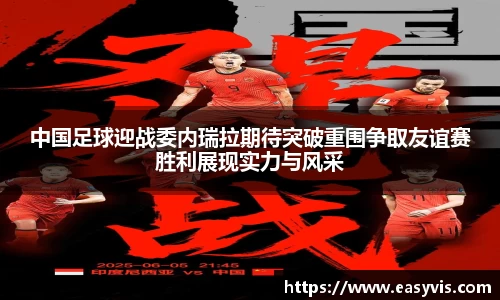 多多28官方网站