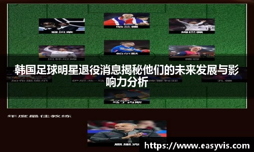 星空·综合体育