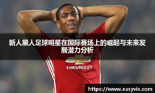 星空·综合体育官方网站