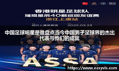 星空·综合体育