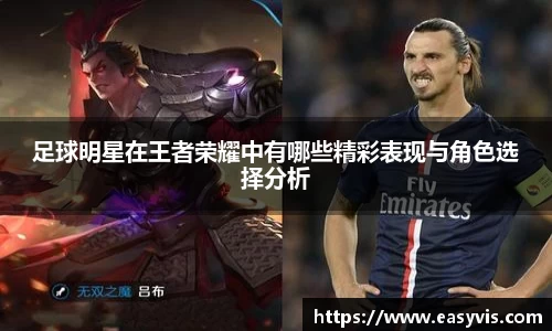 星空·综合体育中国官方网站