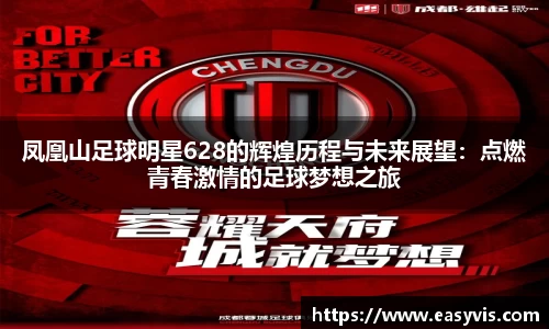 星空·综合体育中国官方网站