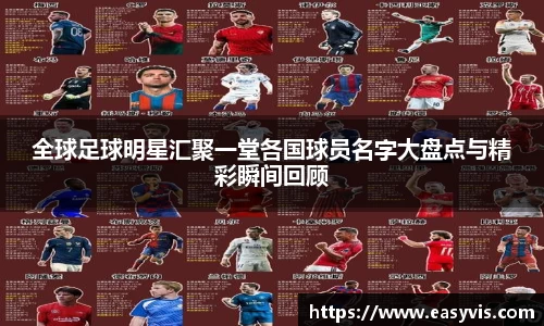 星空·综合体育中国官方网站