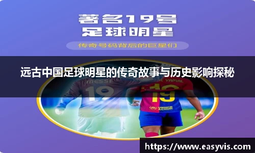 星空·综合体育