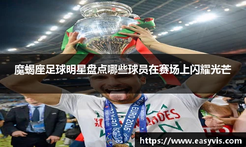 星空·综合体育中国官方网站