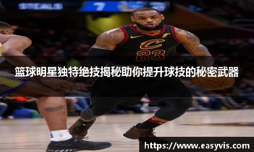 星空·综合体育