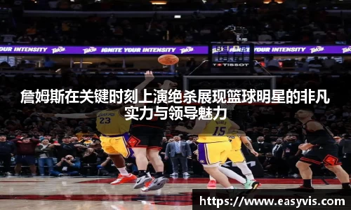 星空·综合体育官方网站