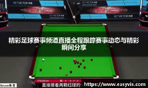 星空·综合体育官方网站