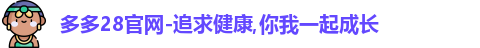 多多28